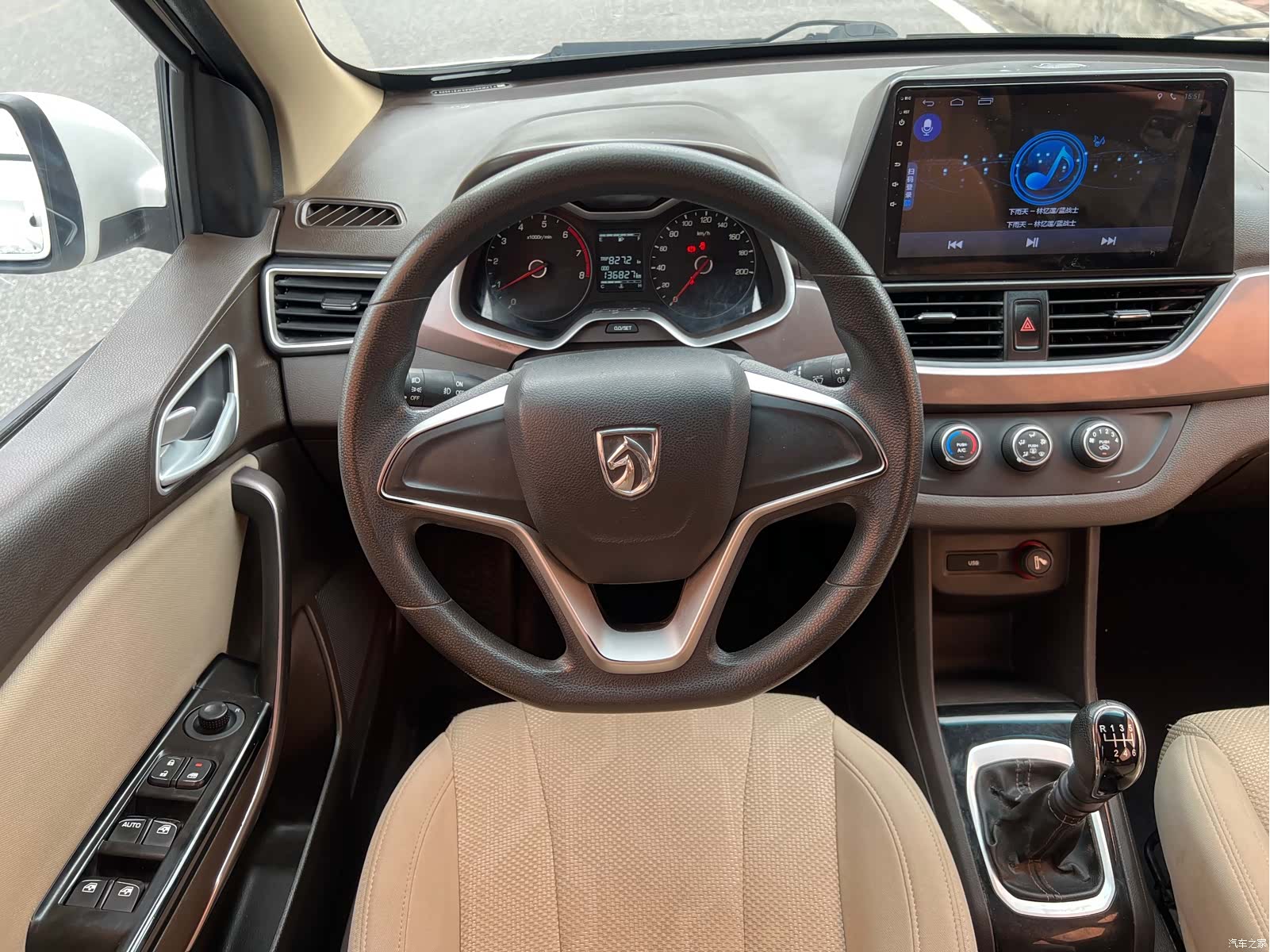 Wuling 310W, 2018 14