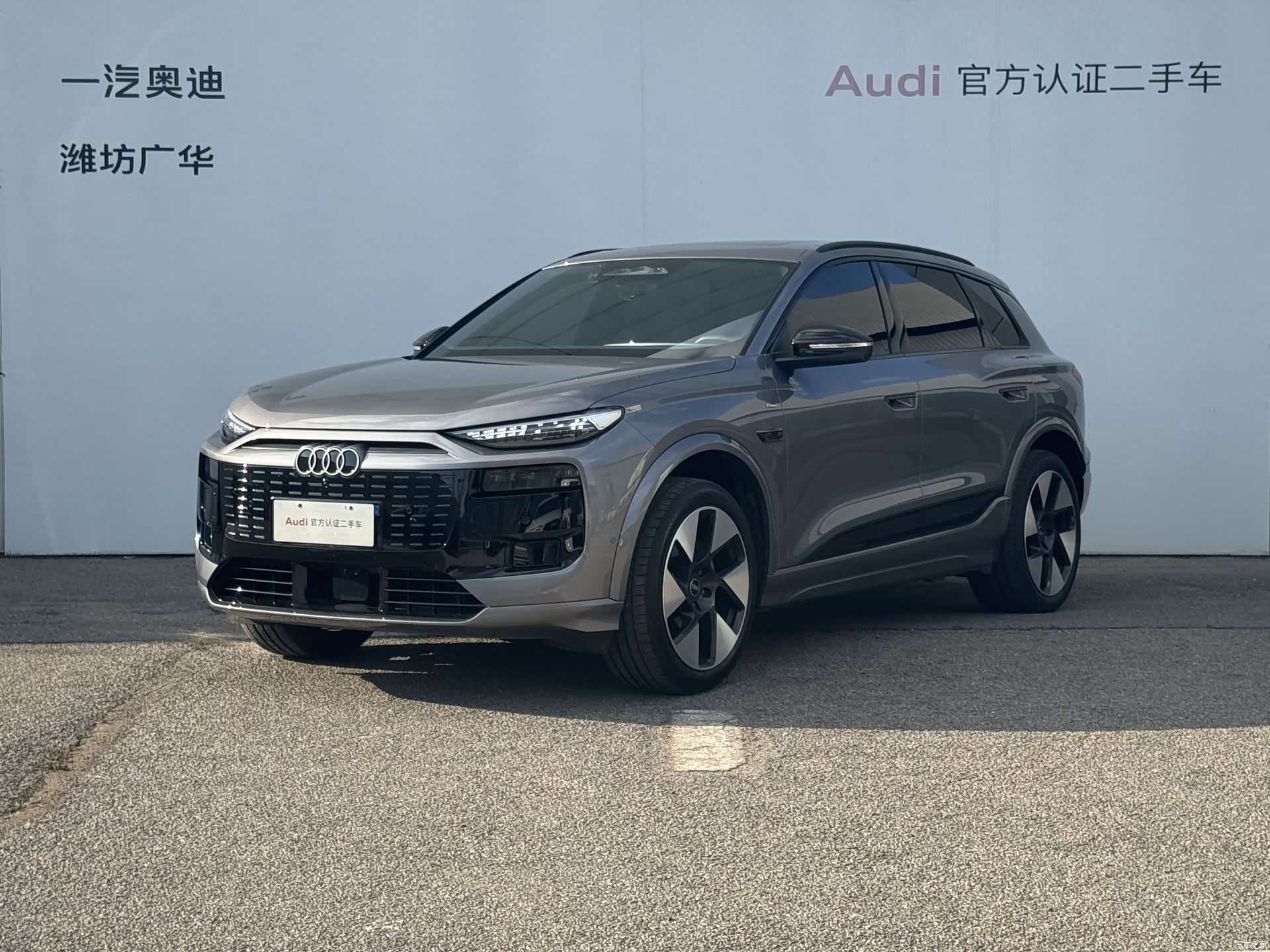 Audi e-tron, 2026 1