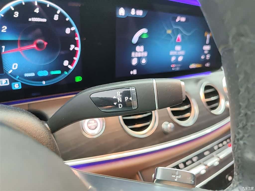 Mercedes-Benz E-Class, 2021 14