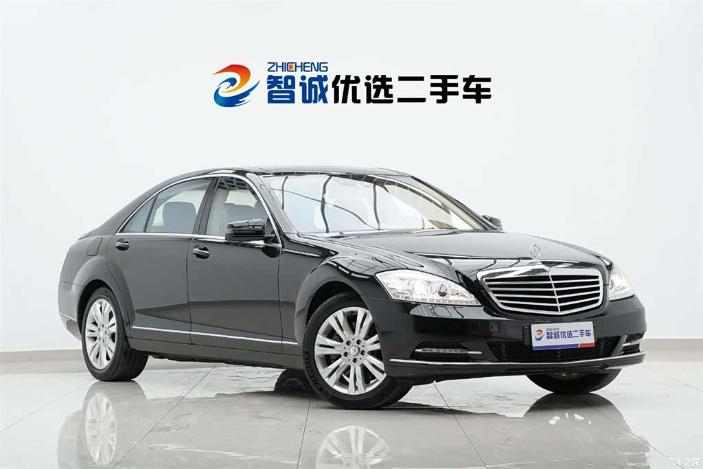 Mercedes-Benz S-Class, 2011 3