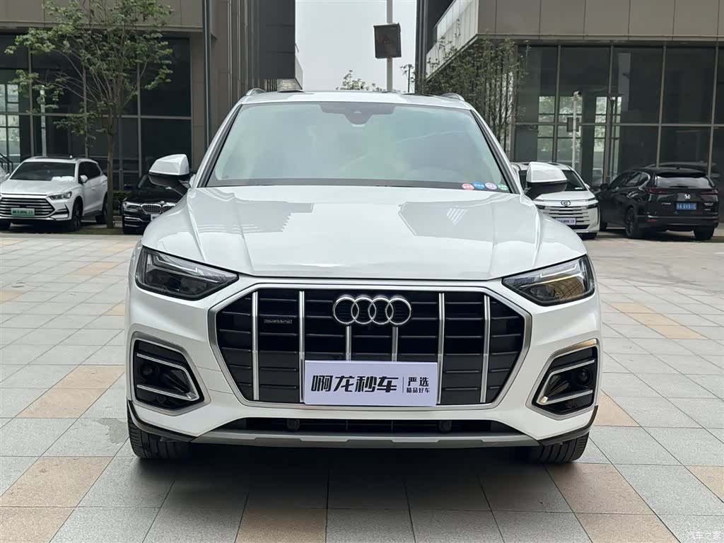 Audi Q5L, 2023 3