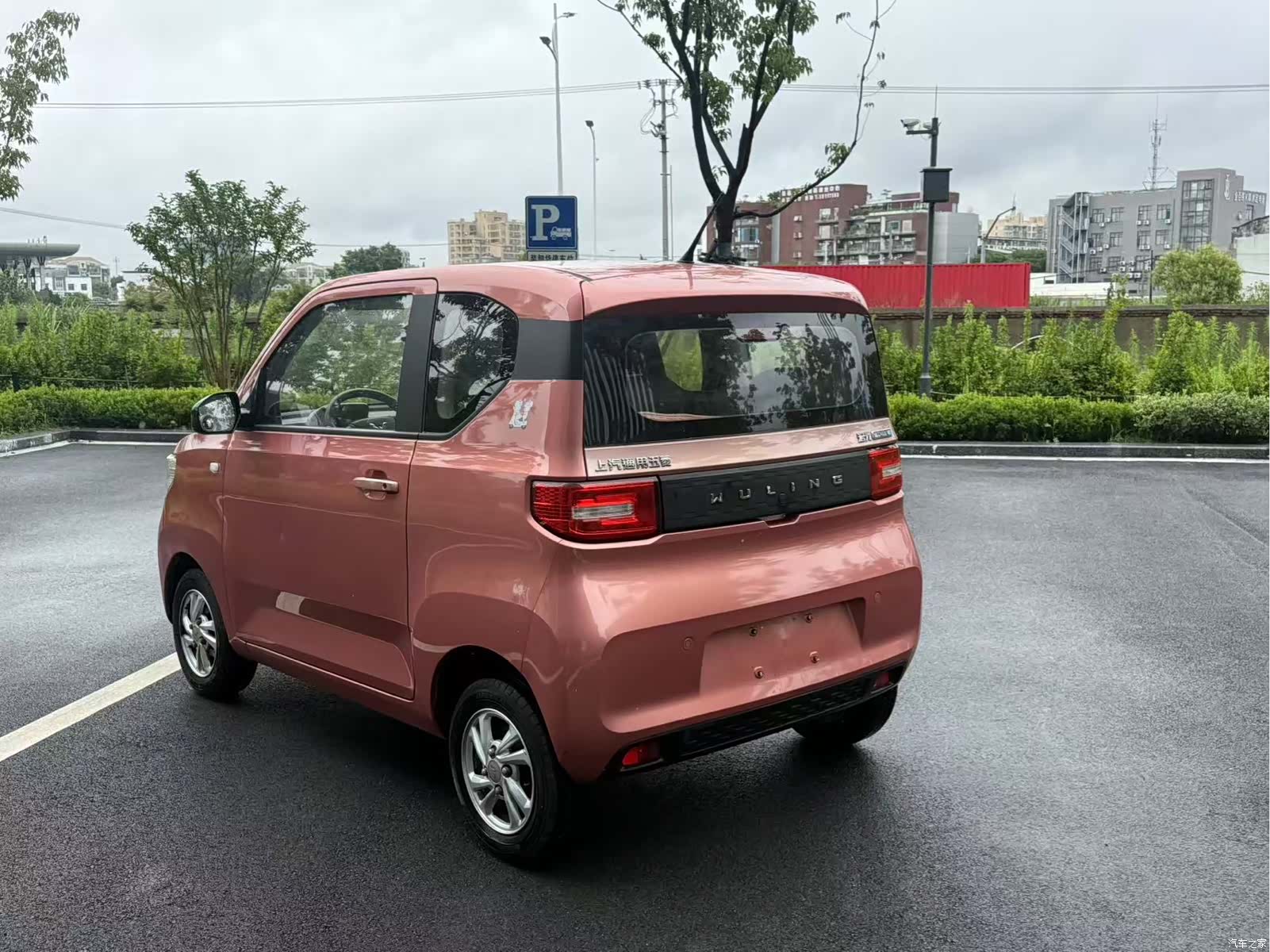 Wuling Yuan, 2021 6