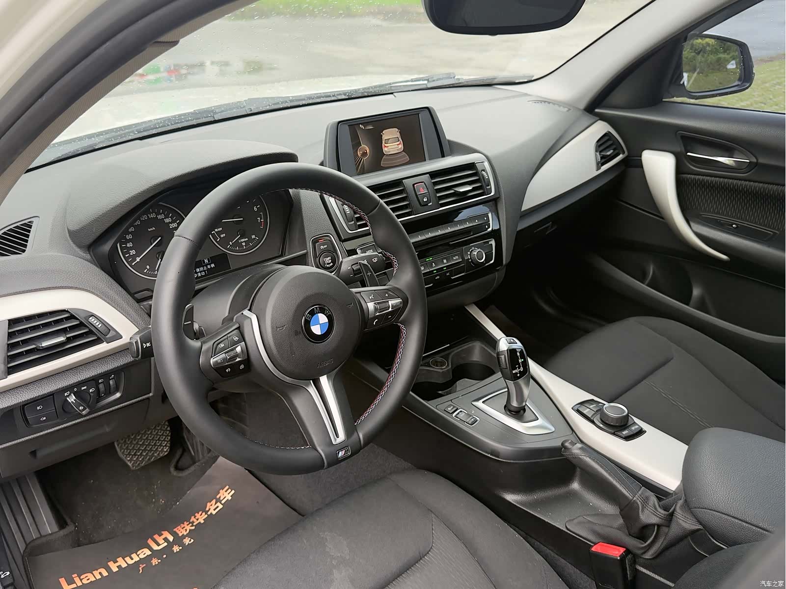 BMW 1 Series, 2015 14