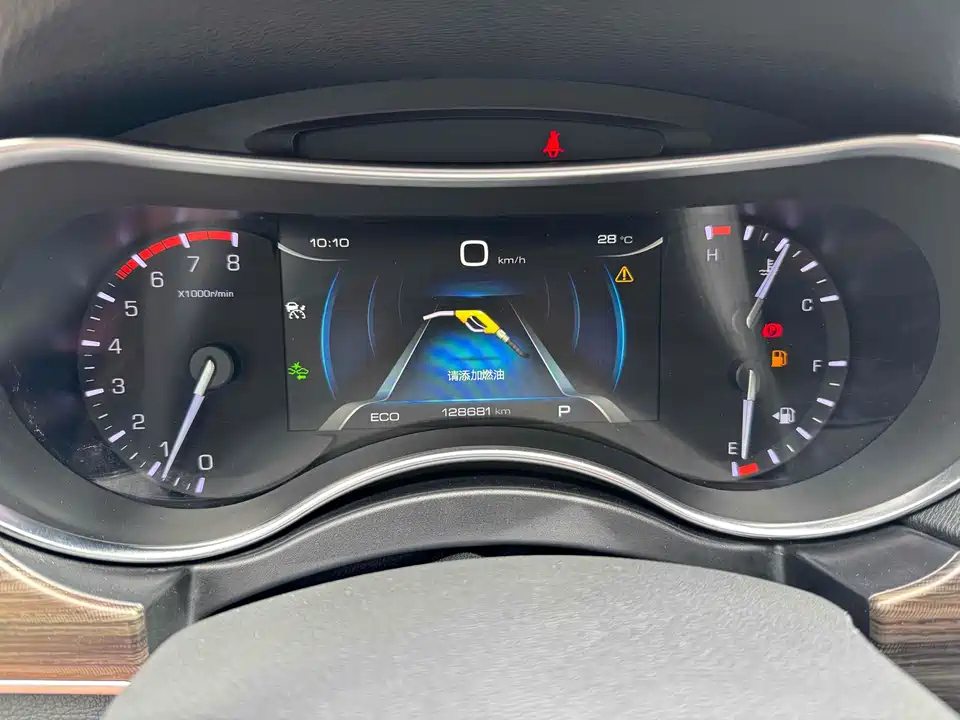 Haval H9