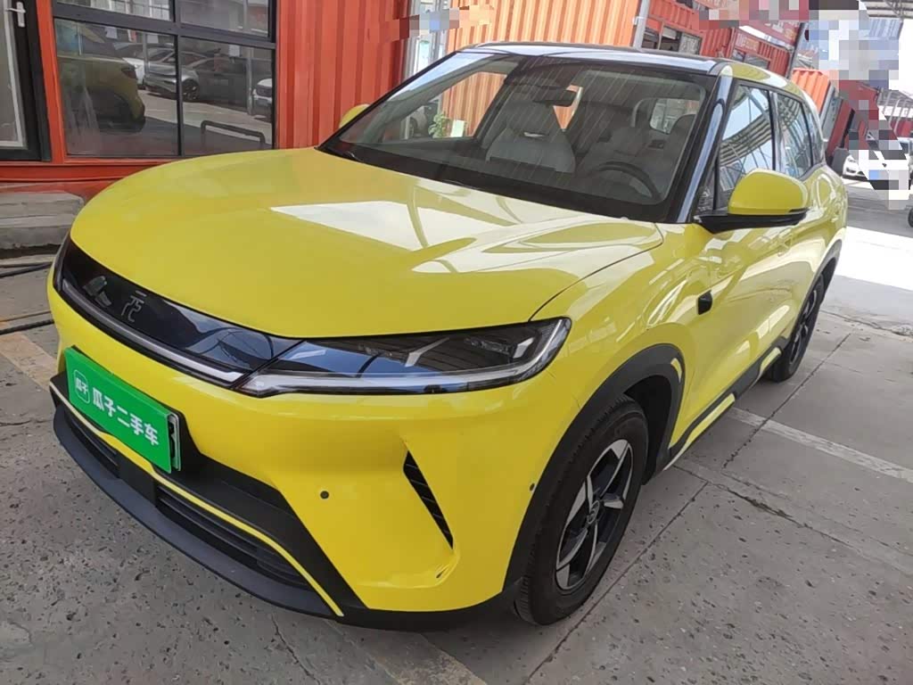 BYD Yuan Up