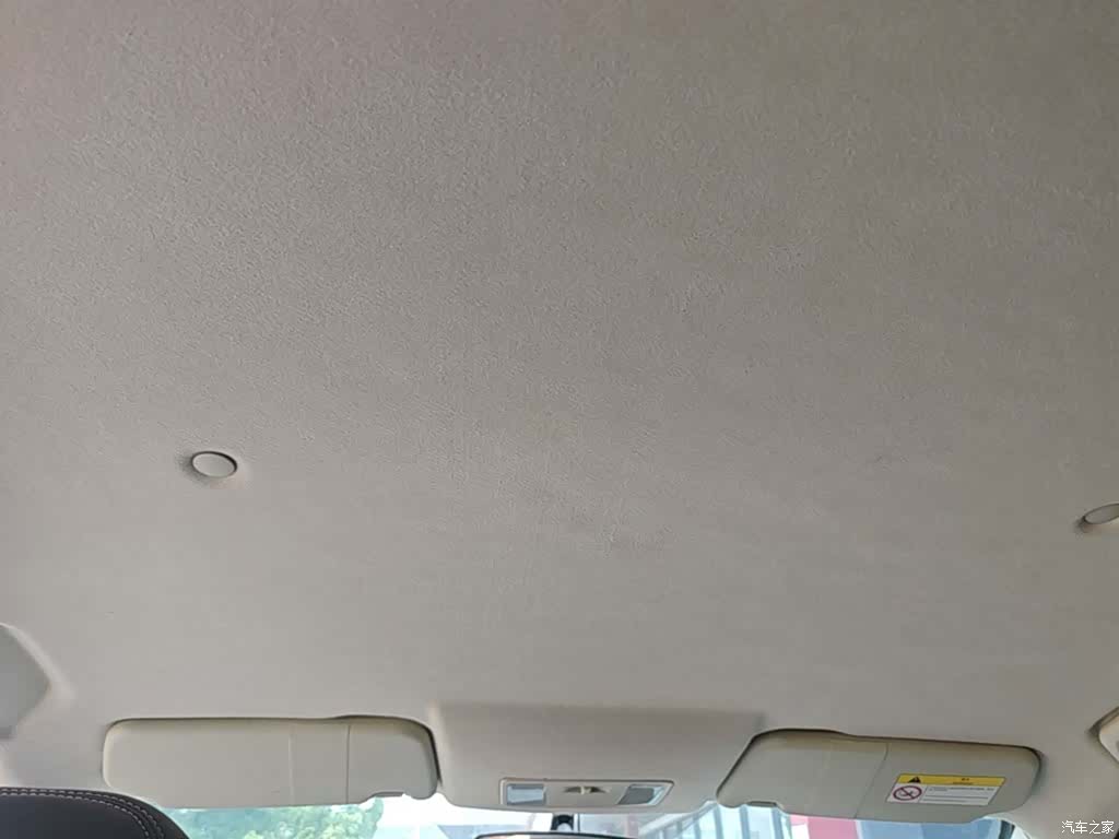 DongFeng S560, 2018 18