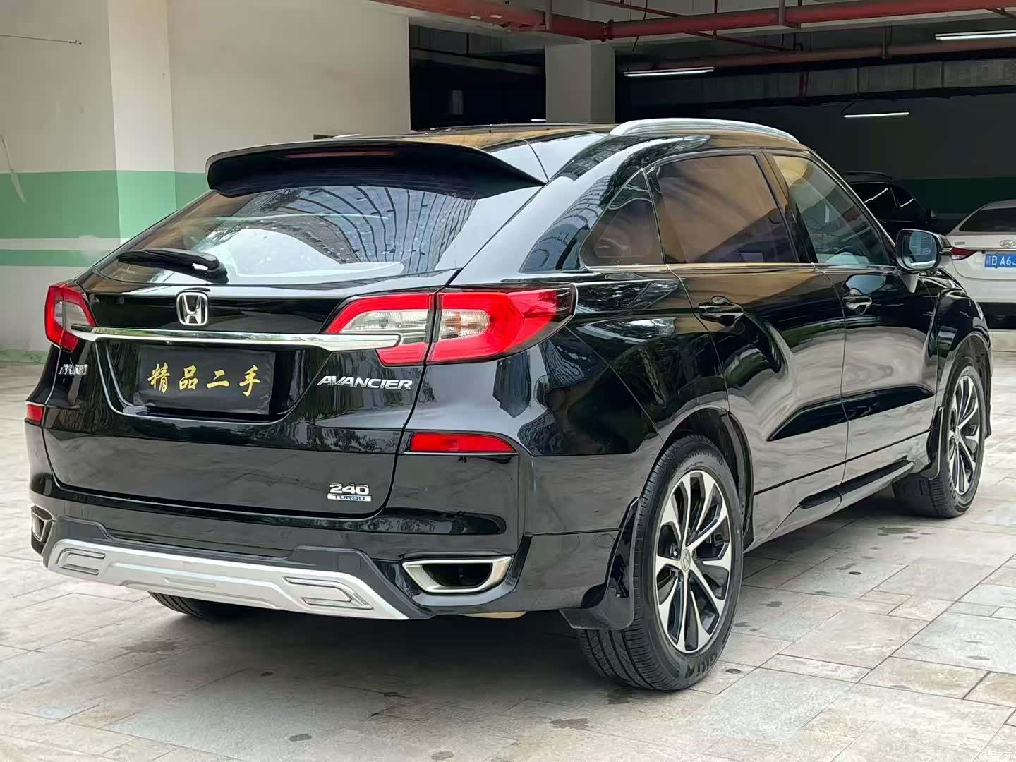Honda Avancier, 2017 7