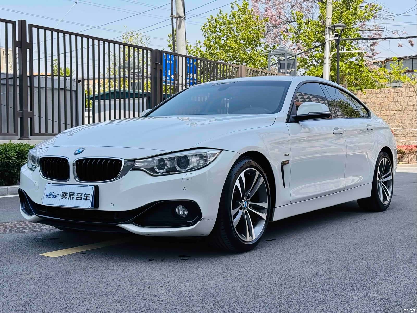 BMW 4 Series, 2017 1