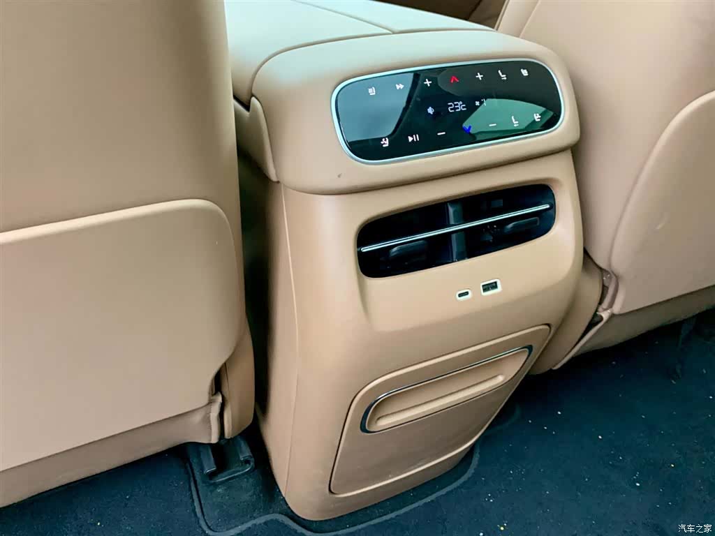Leapmotor C11, 2025 28