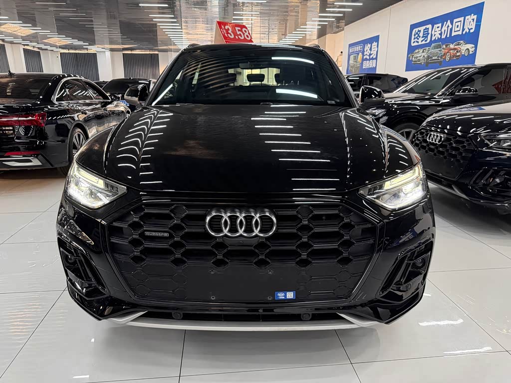 Audi Q5L 2023 45T