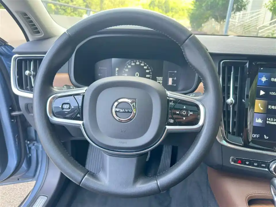 Volvo S90 Volvo S90