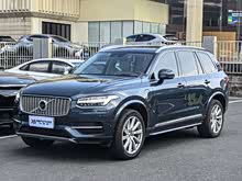 ֶXC90ʽ춯 2019 E춯 T8 ˶ 7 V