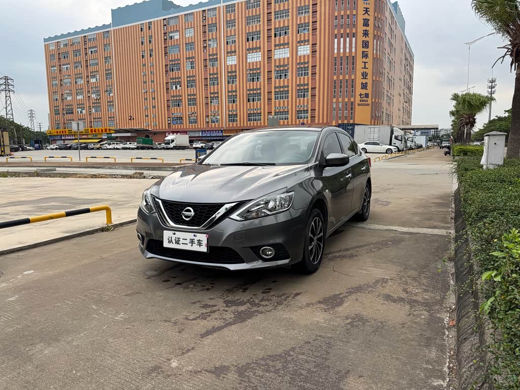 Nissan Sylphy 2021 1.6XE CVT Comfort