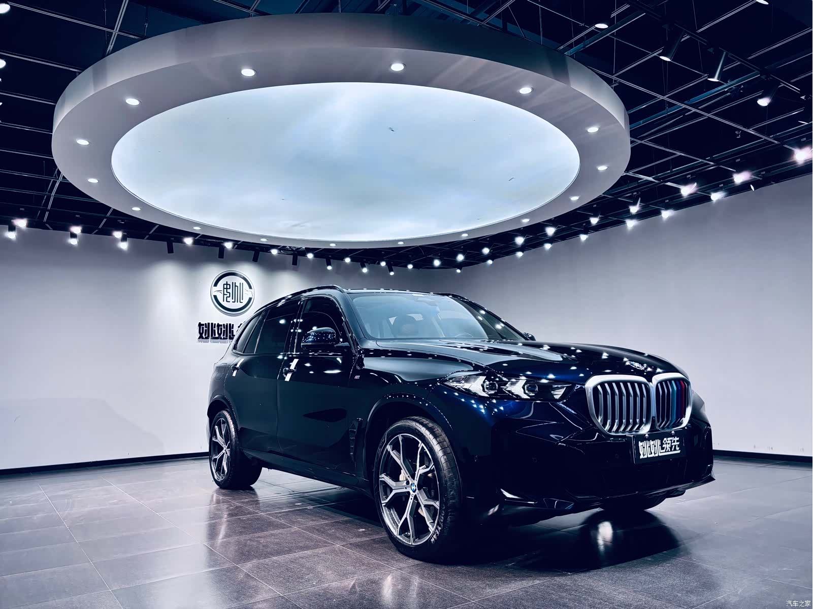 BMW X5, 2024 12