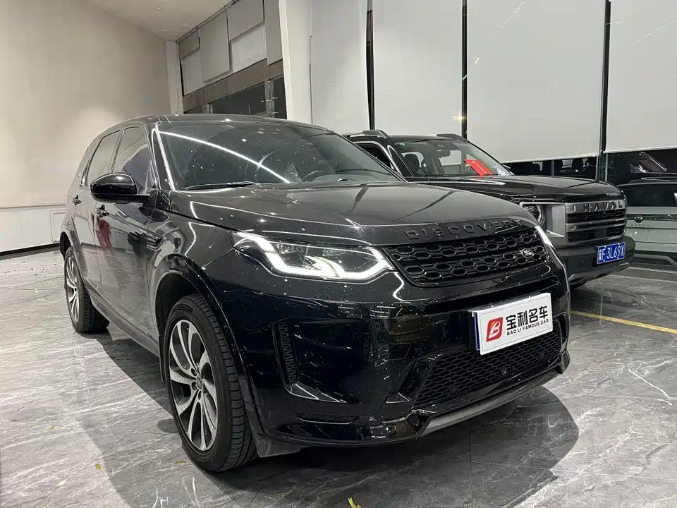 Land Rover Discover sports Land Rover Discover sports
