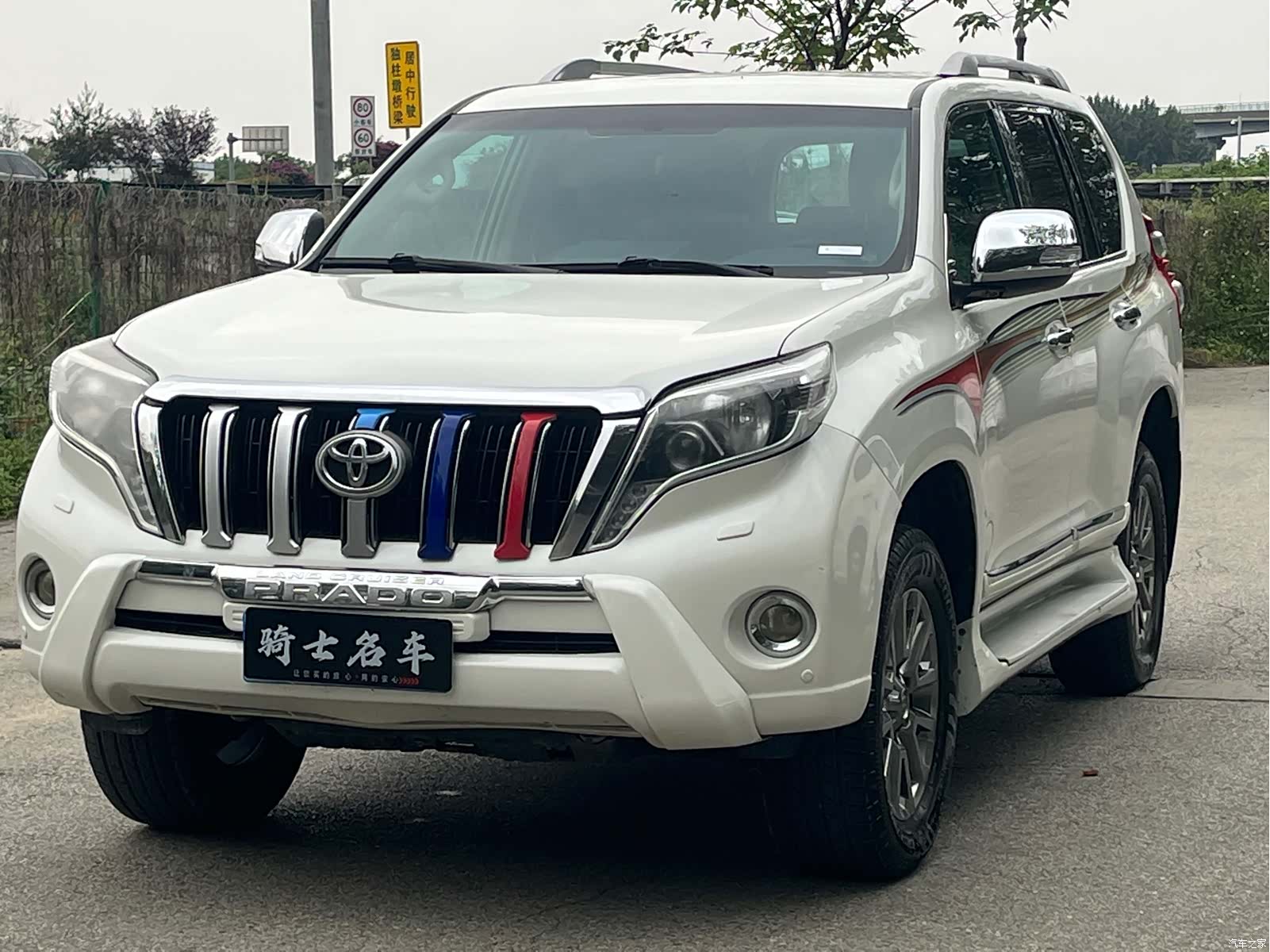 Toyota Prado, 2017 1