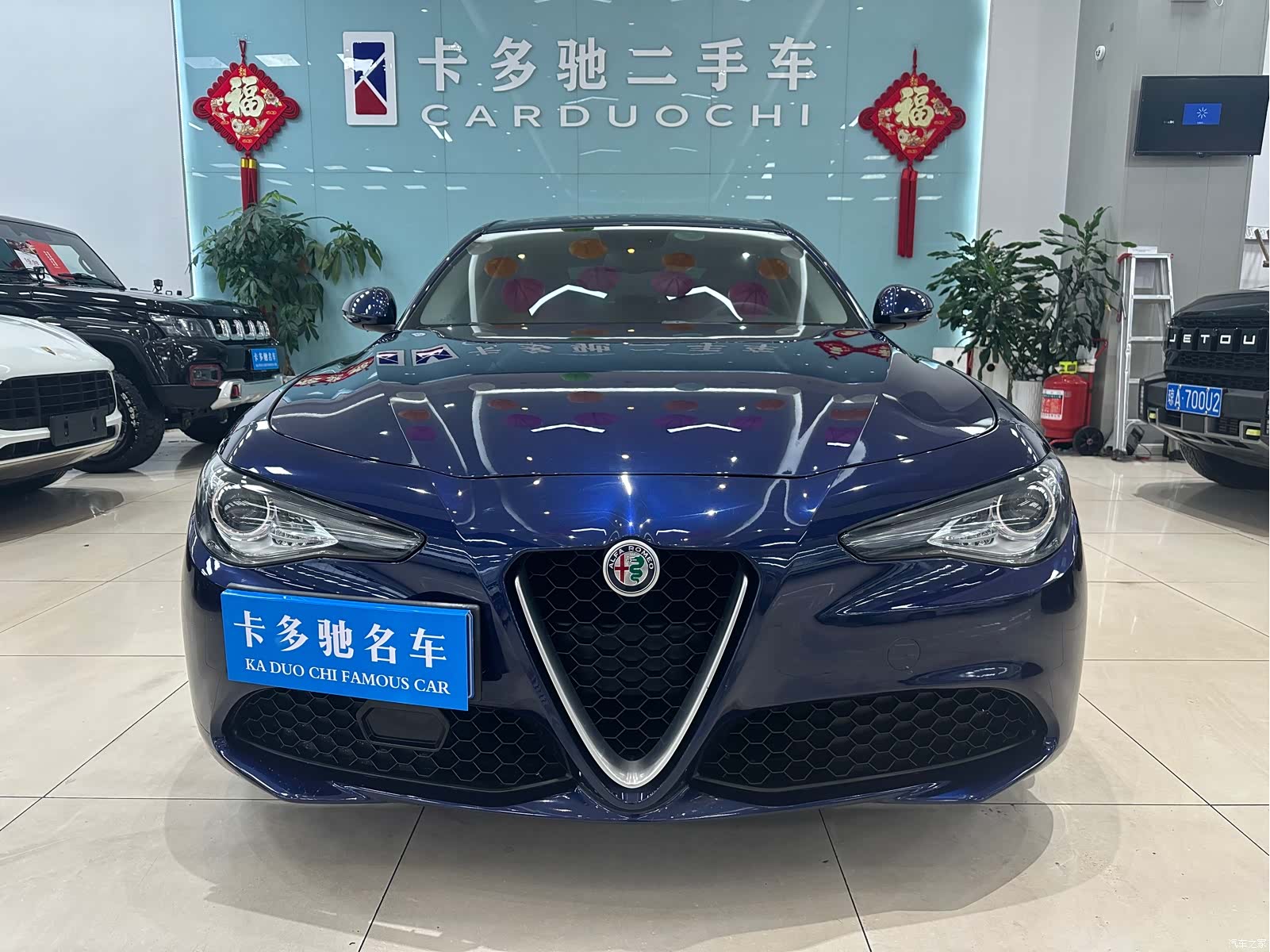 Alfa Romeo Giulia, 2017 3