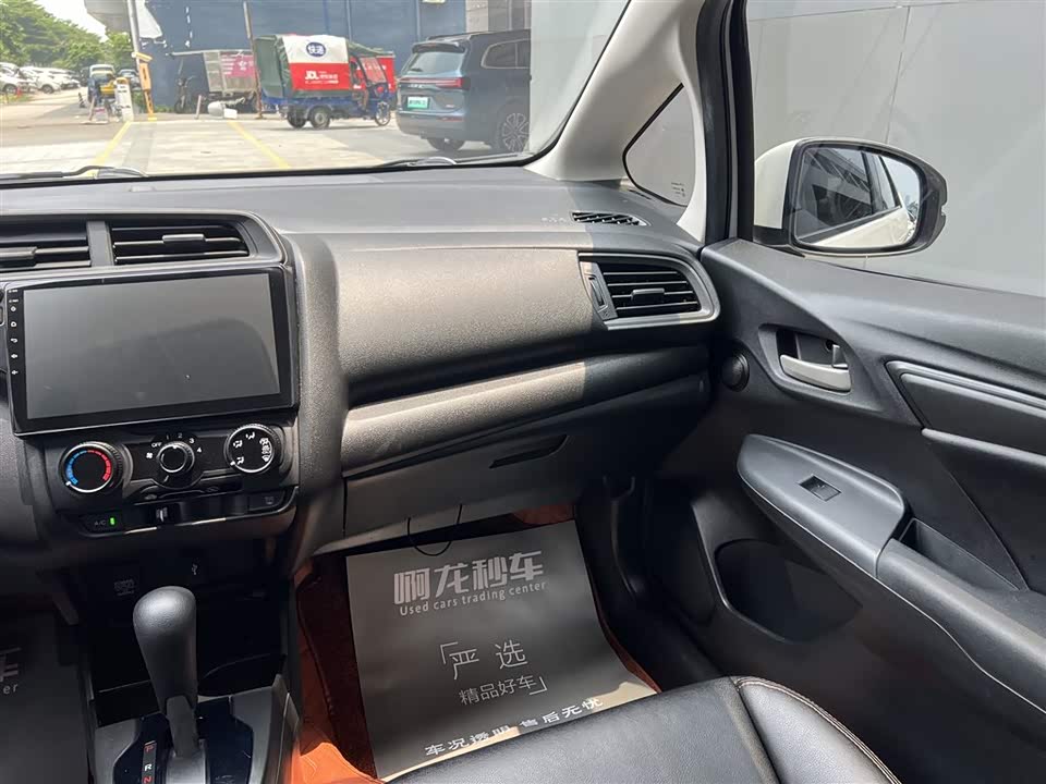 Honda Fit Honda Fit