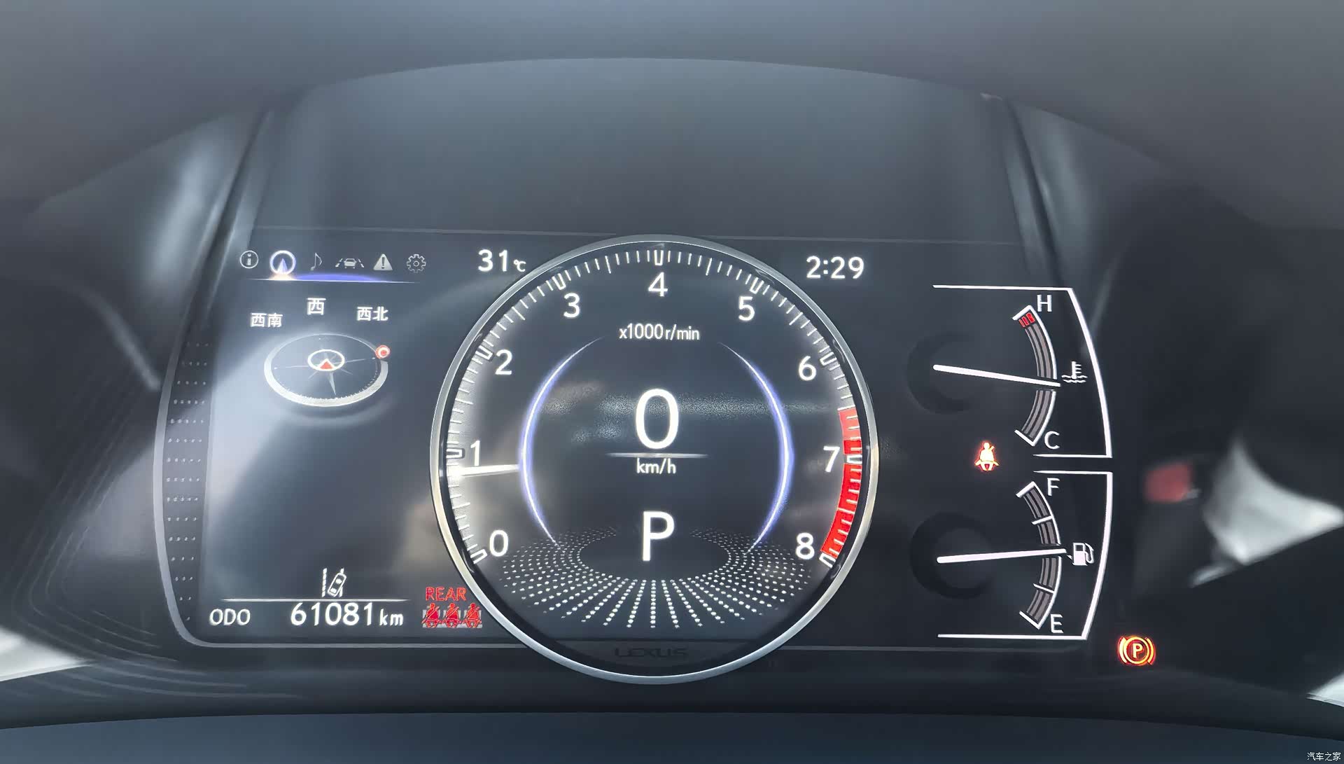Lexus ES, 2023 16