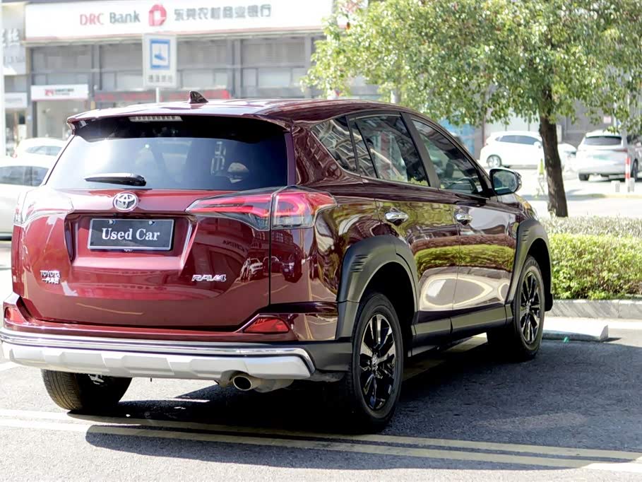 Toyota RAV4 Rongfang