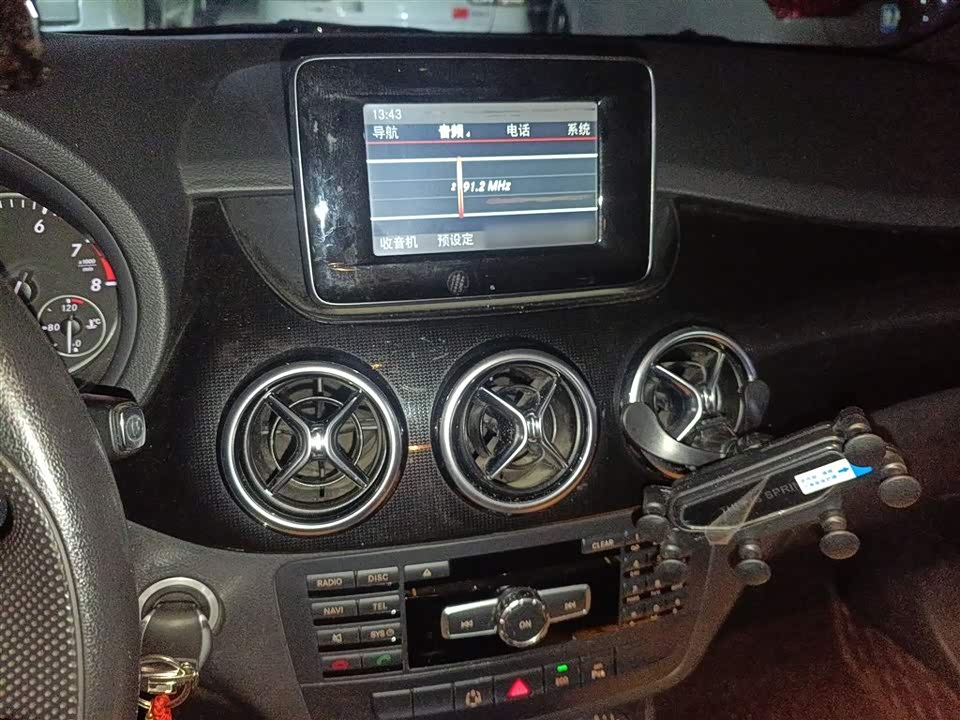 Mercedes-Benz Class B