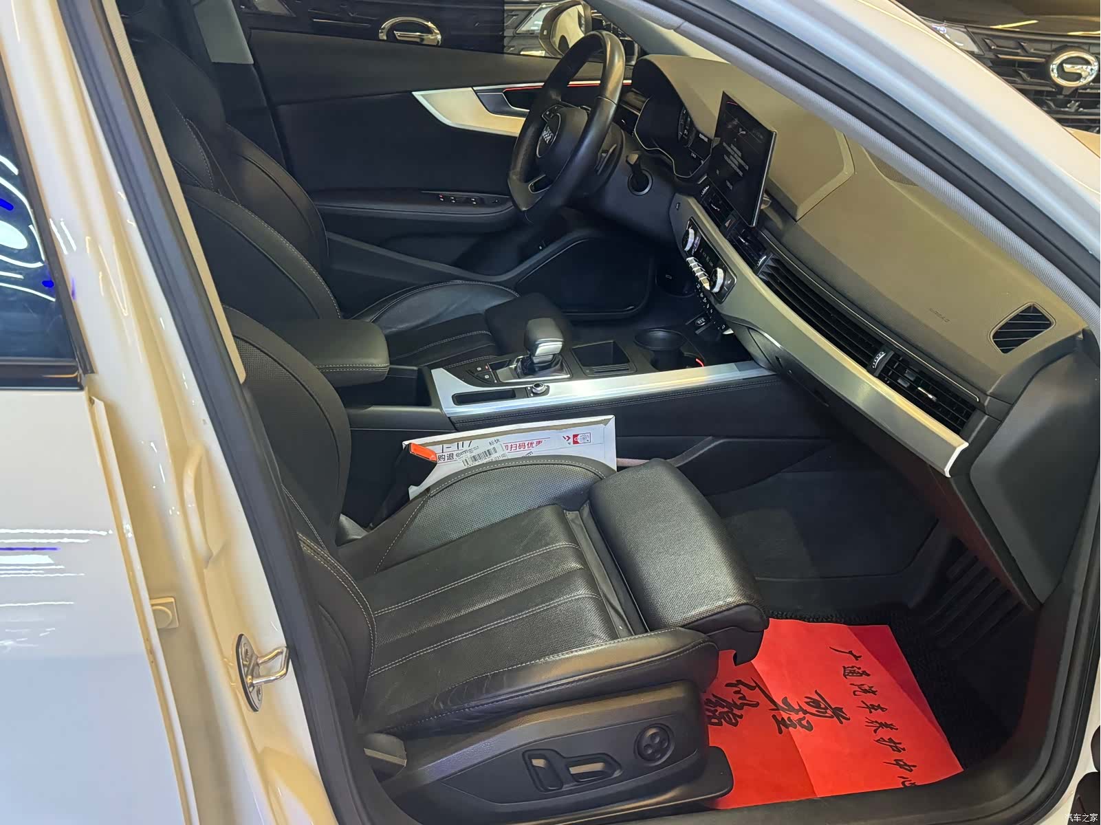 Audi A4L, 2020 14