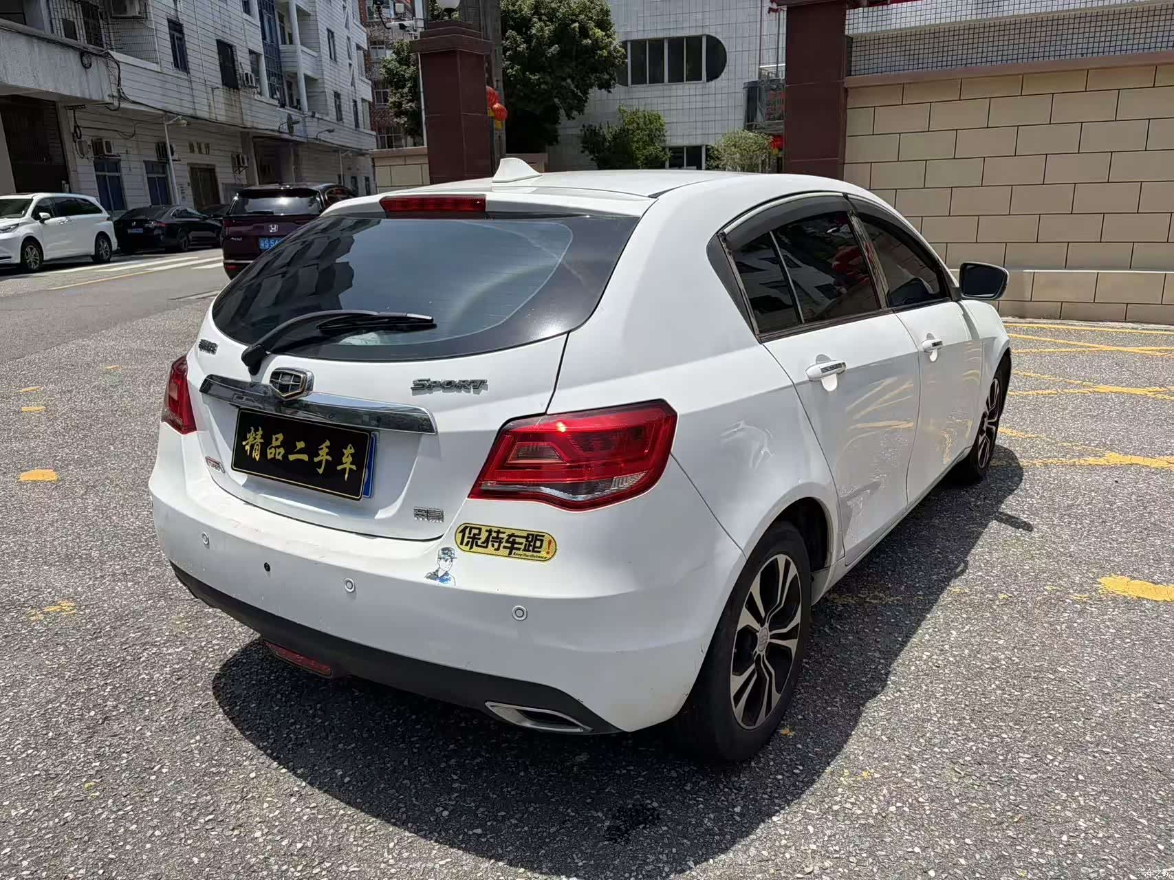 Geely Emgrand, 2015 все фото