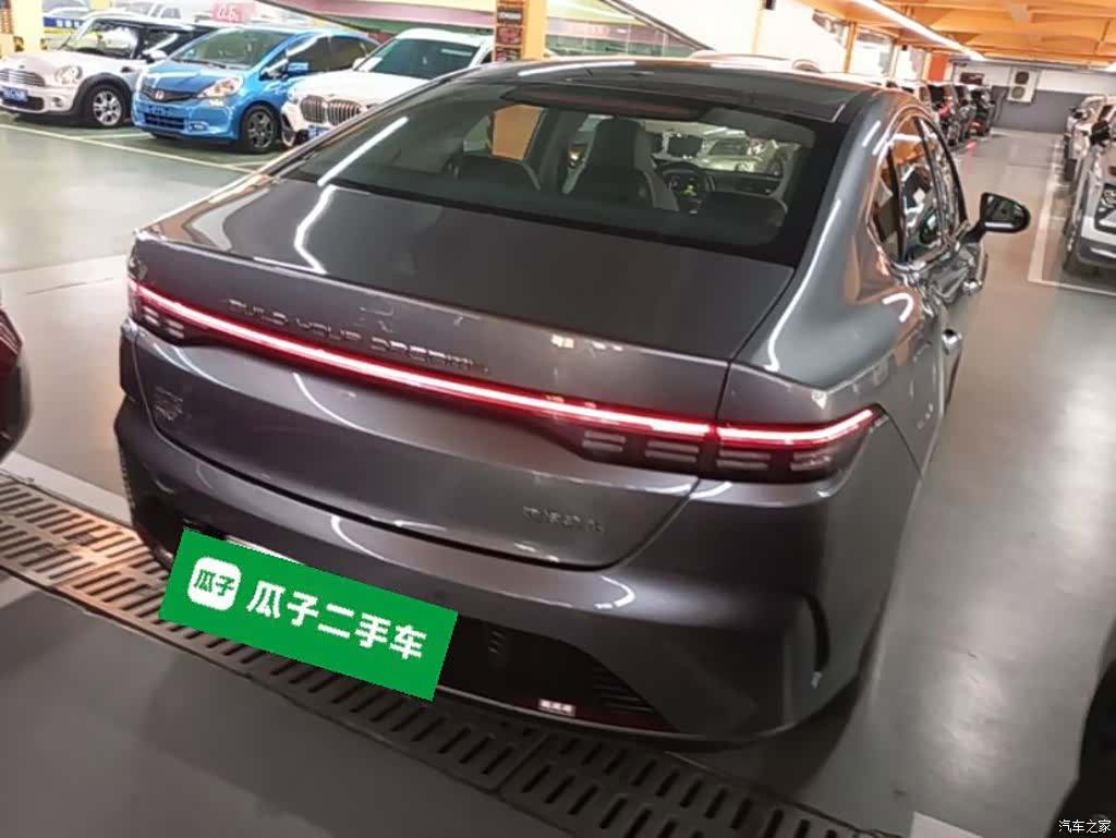 BYD Destroyer 05, 2024 7