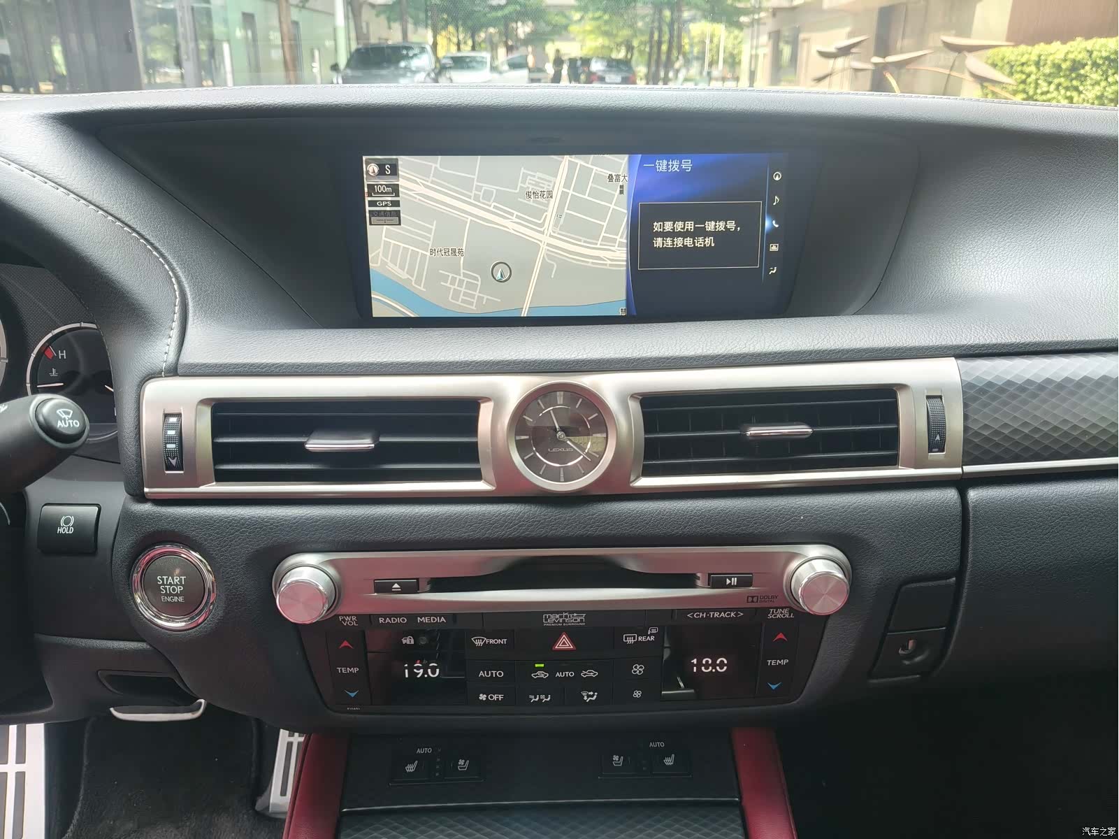 Lexus GS, 2017 16