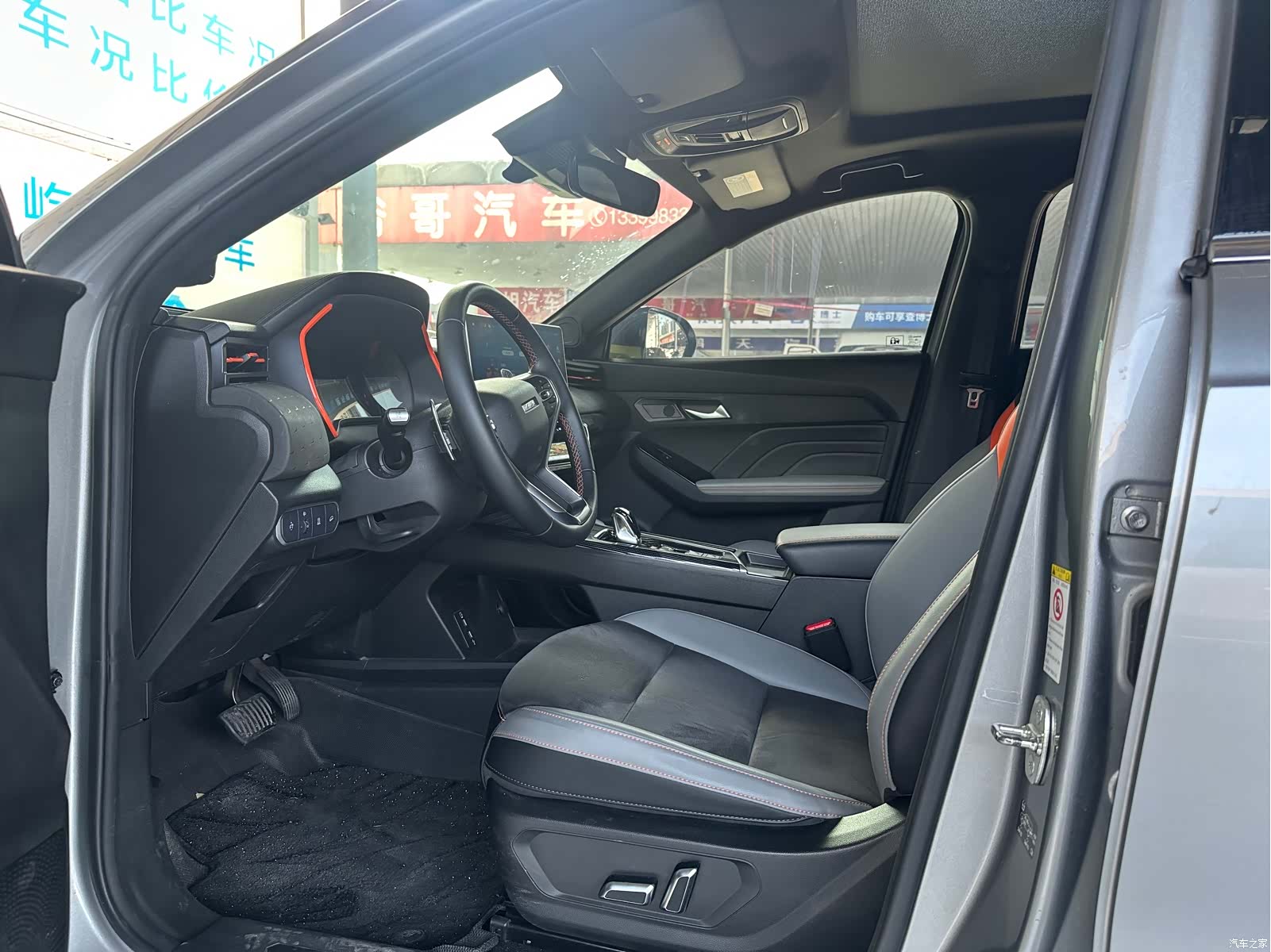 Haval Jolion, 2022 4