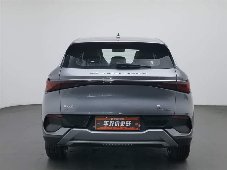 BYD Yuan PLUS