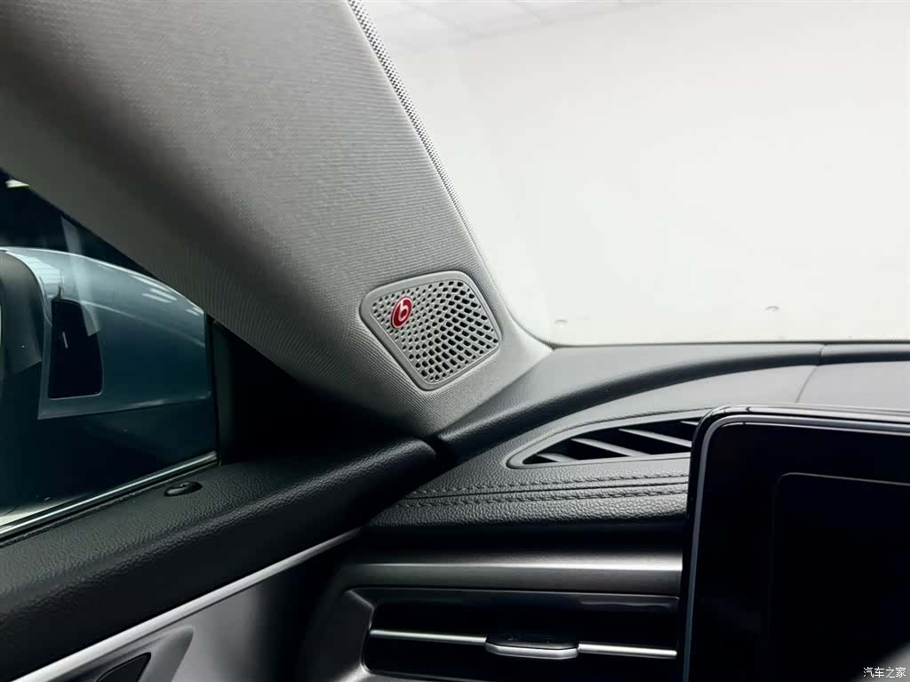 Volkswagen Lamando, 2022 19