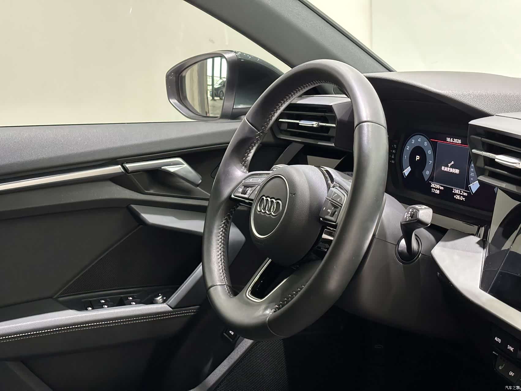 Audi A3, 2022 11
