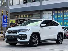 XR-V 2017 1.8L EXi CVTʰ