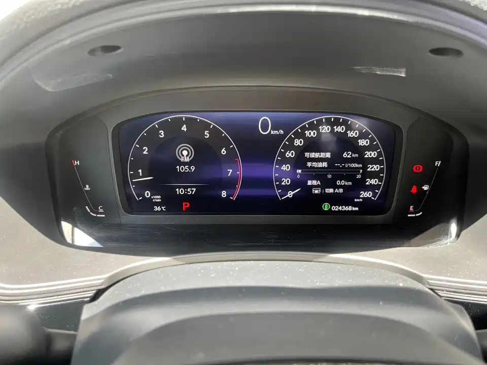 Honda Civic Honda Civic