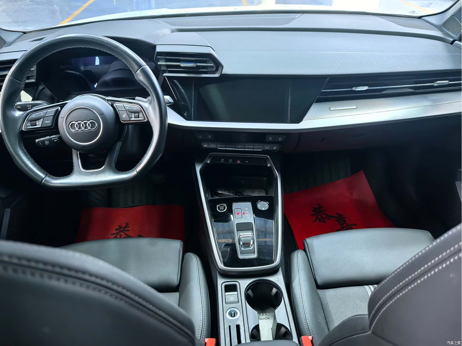 Audi A3, 2023 13
