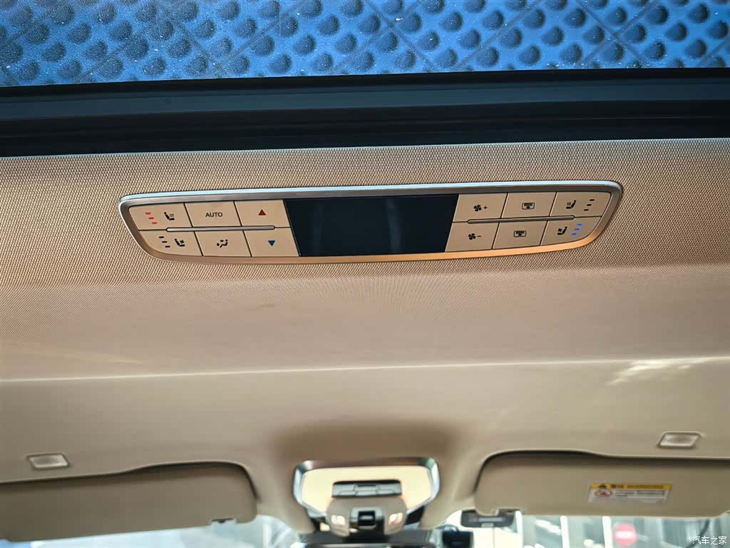 Hongqi HQ9, 2023 15