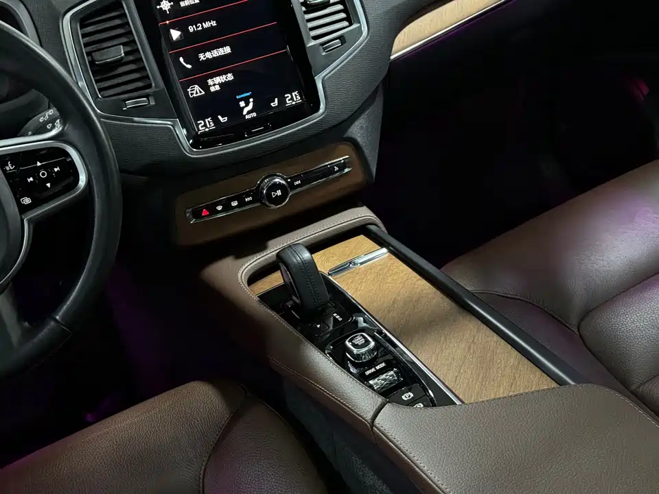 Volvo XC90 Volvo XC90