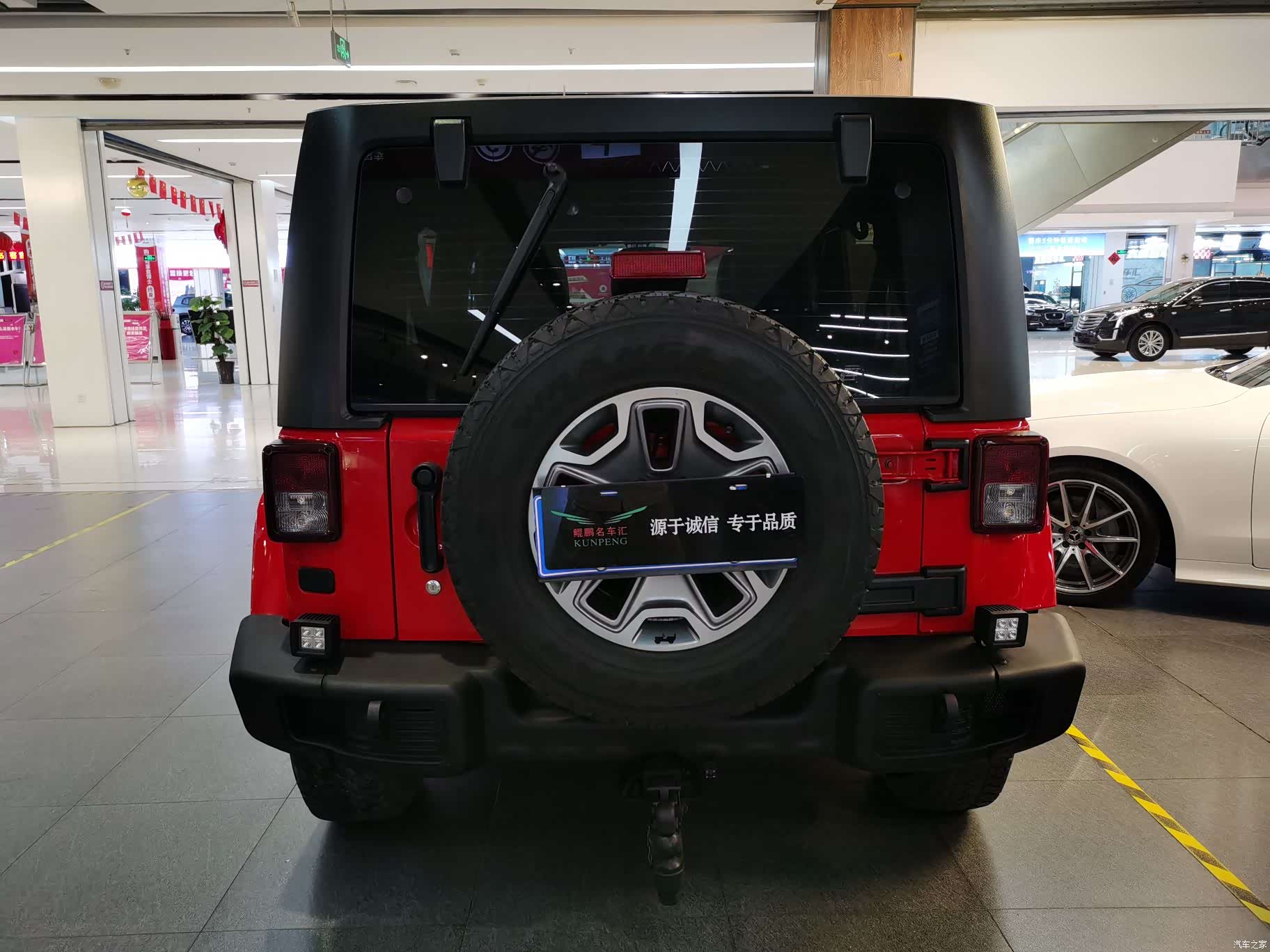 Jeep Wrangler, 2017 4