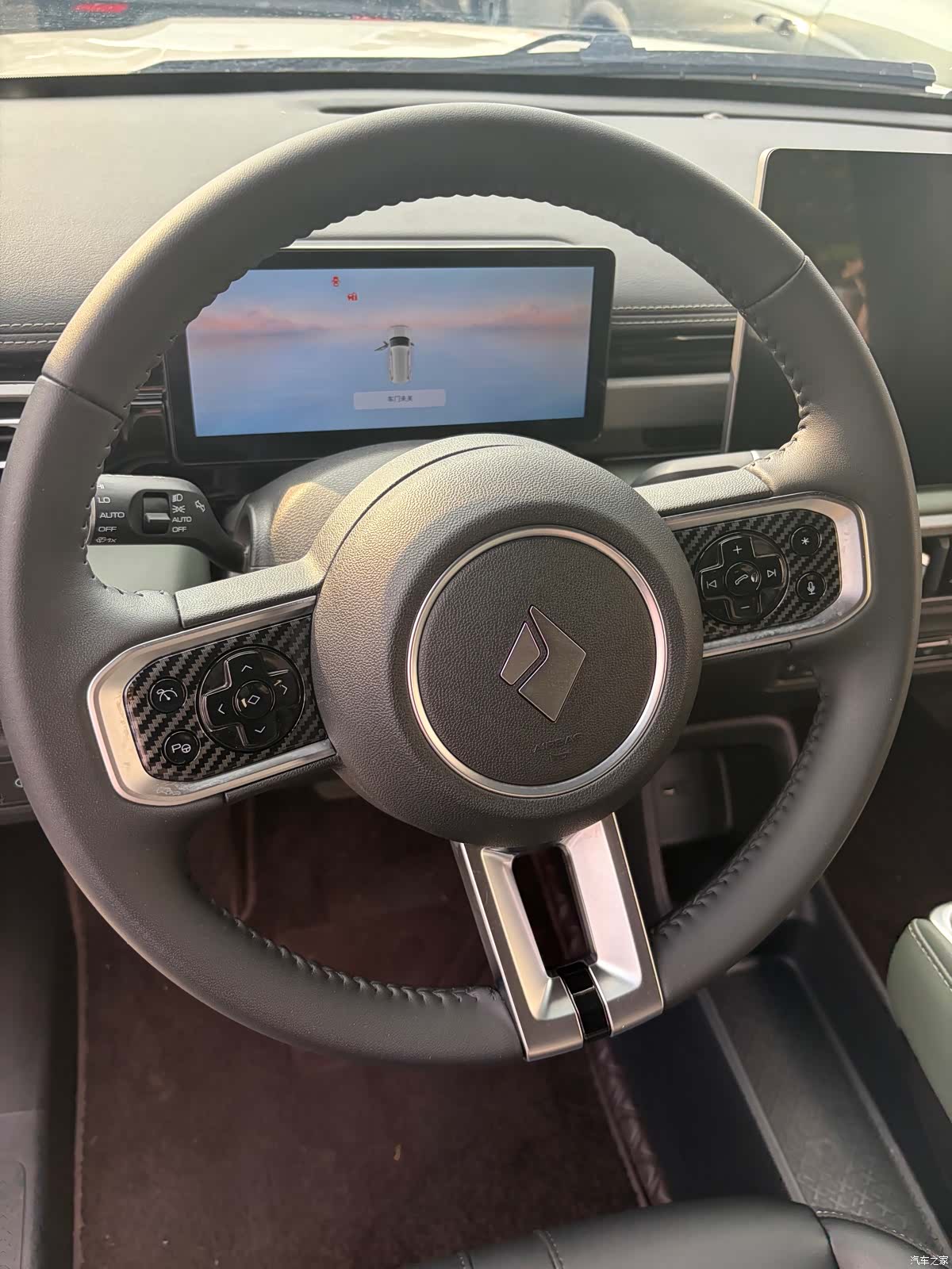 Wuling Yep, 2025 8