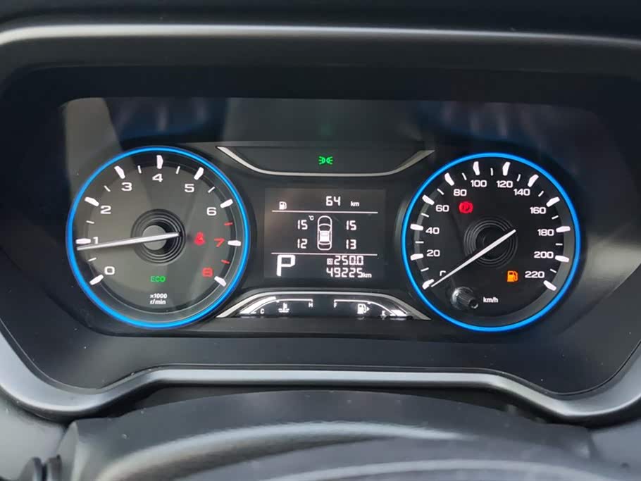 Trumpchi Trumpchi GS4