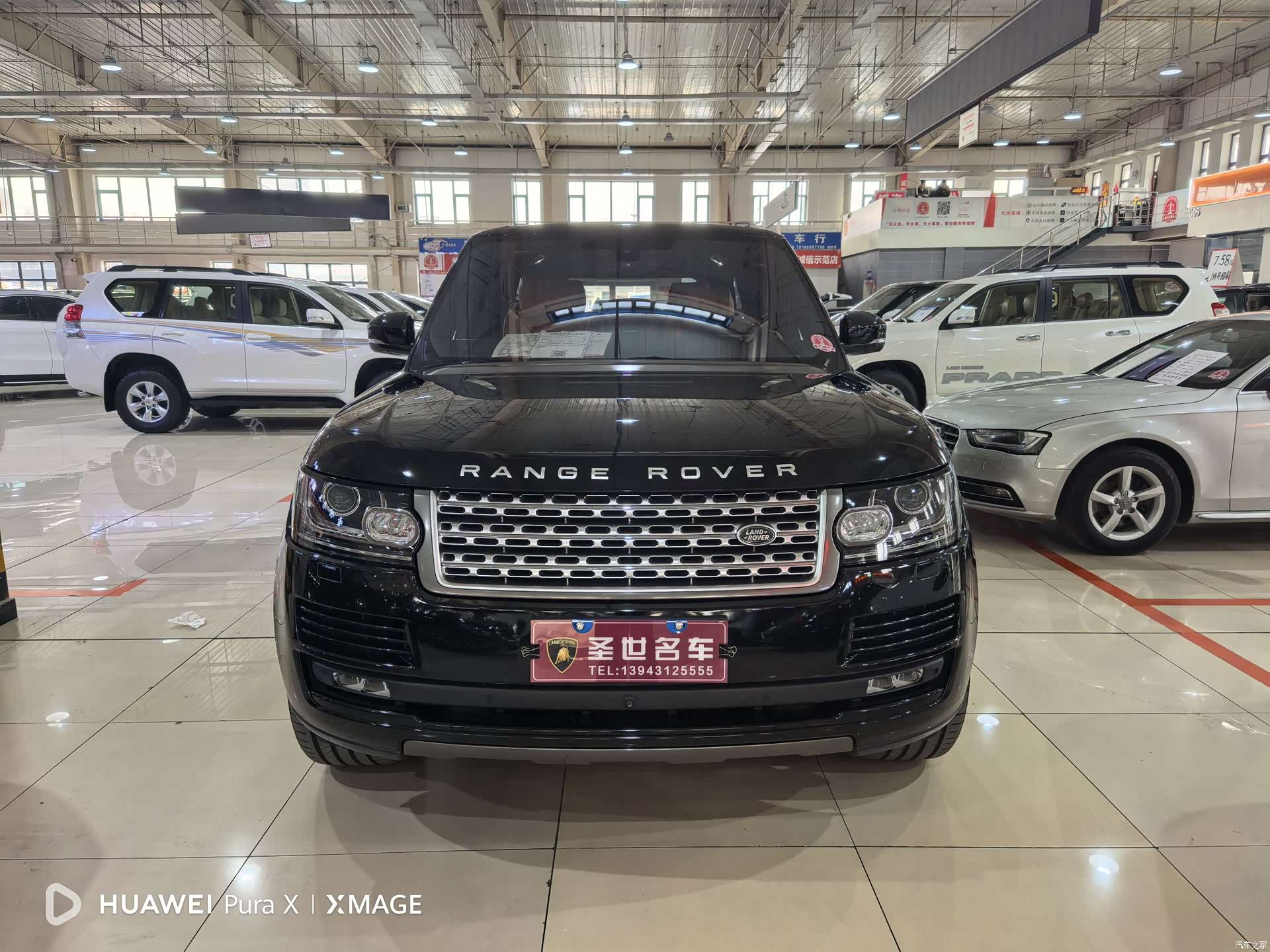 Land Rover Range Rover, 2017 2