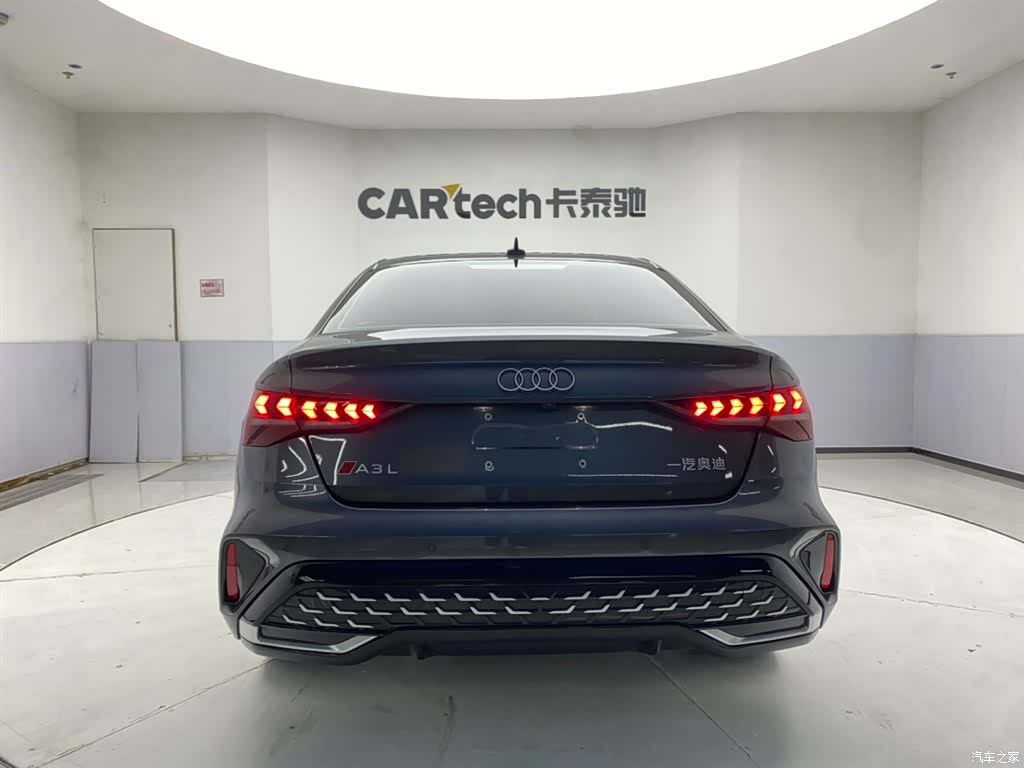 Audi Flying Spur, 2025 6