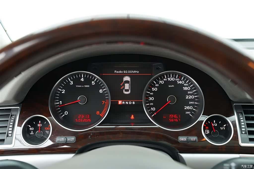 Audi A8L, 2010 24