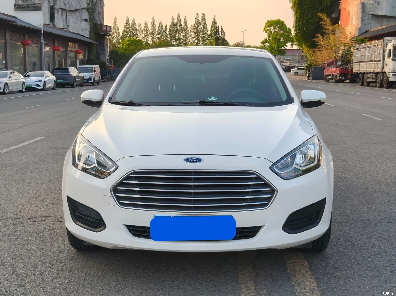 Ford VI, 2021 2