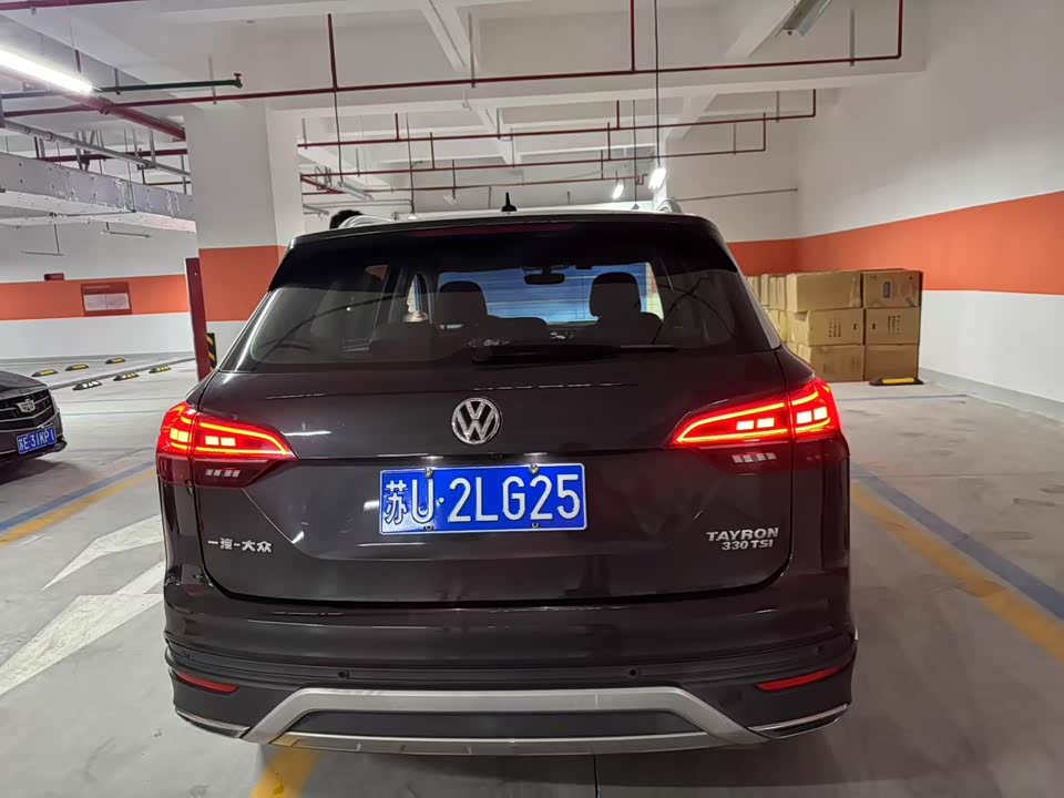 Volkswagen Tanyue Volkswagen Tanyue
