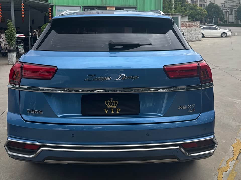 Zotye Damai X7 Zotye Damai X7