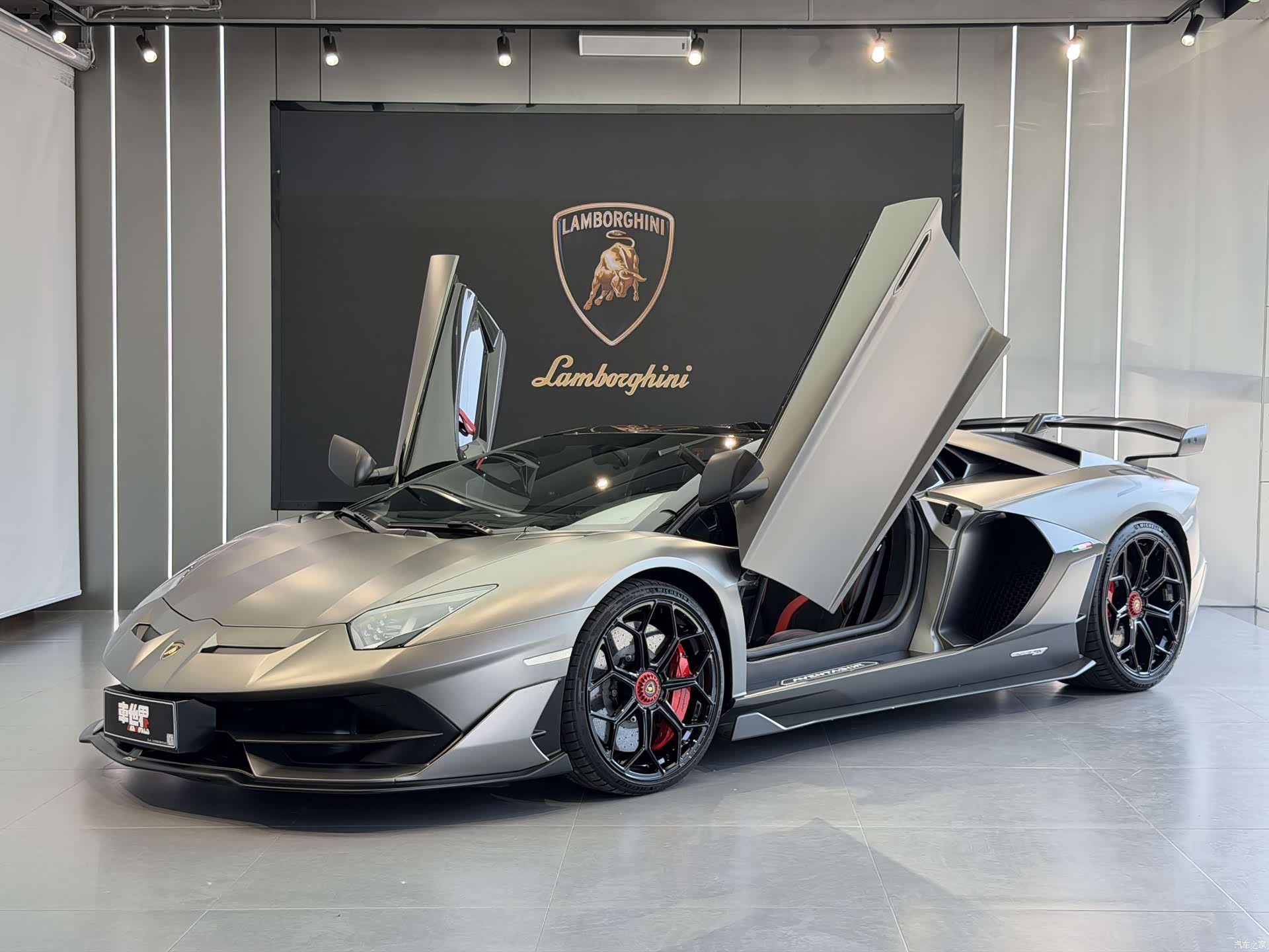 Lamborghini Aventador