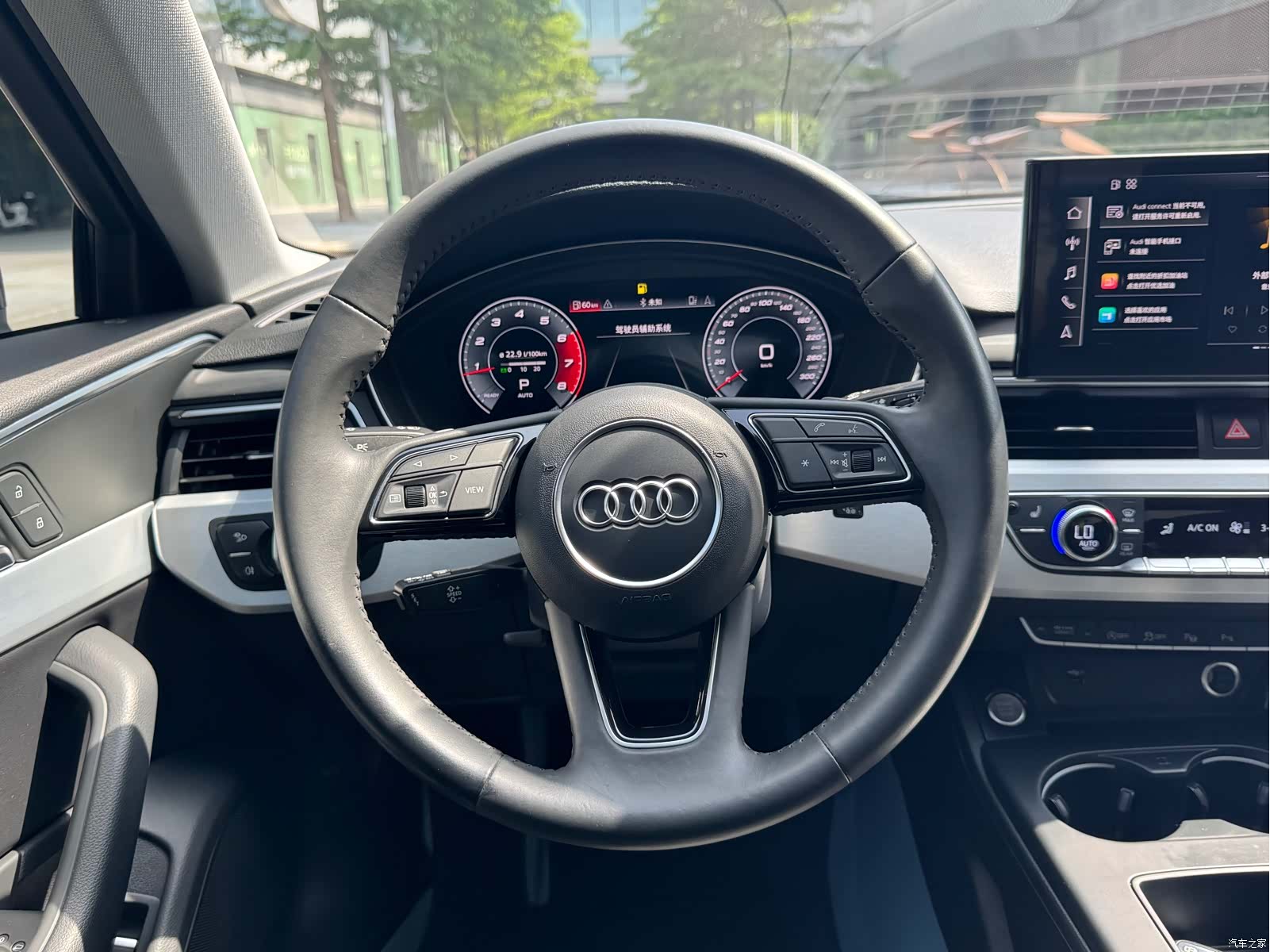 Audi A4L, 2021 18