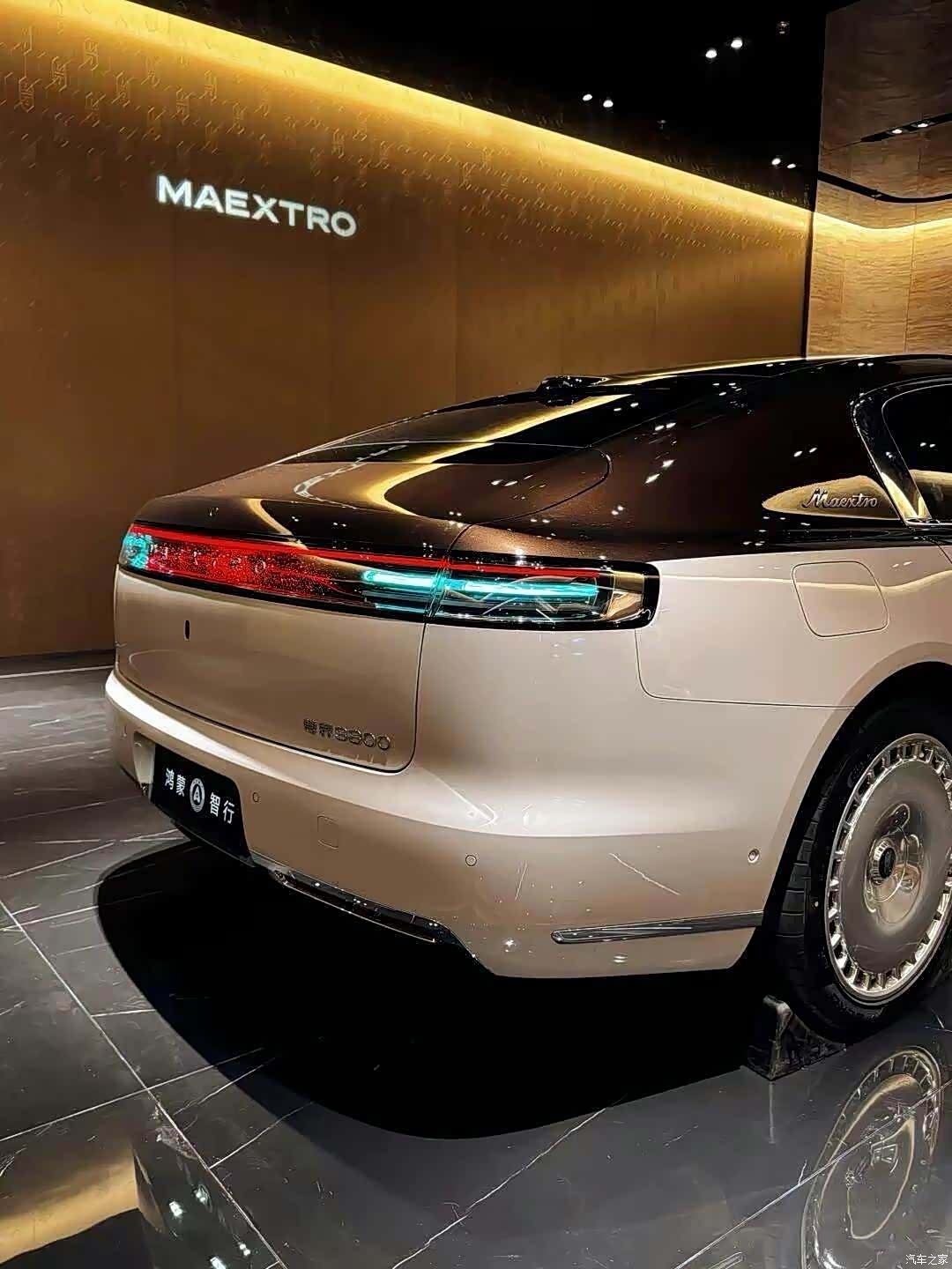 Maextro S800, 2025 все фото